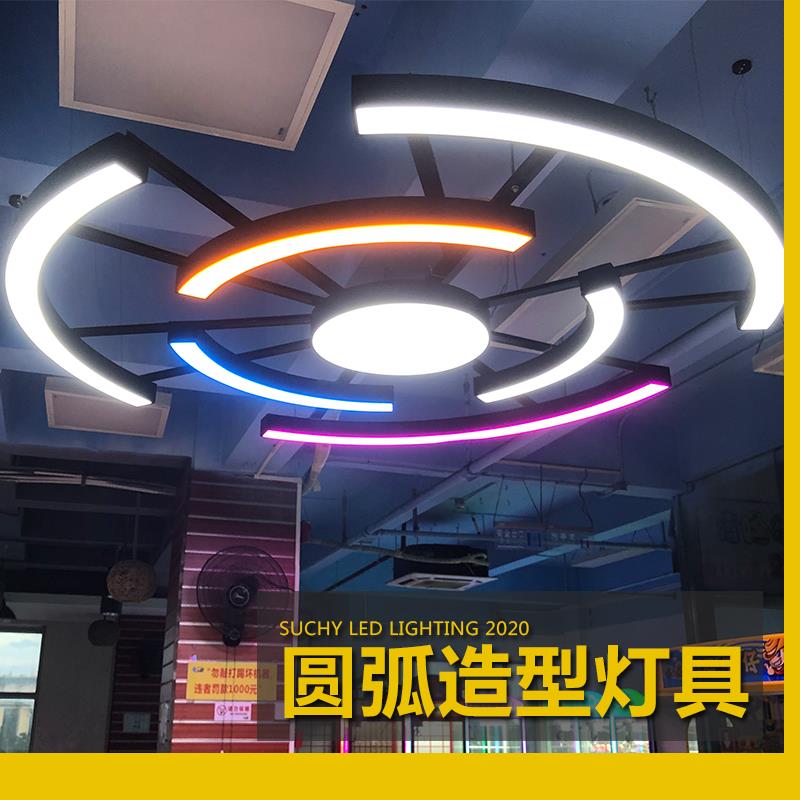 定制弧形灯 办公灯 圆弧灯异形灯 圆环灯非标定制灯具健身房灯
