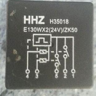 厦门金旅客车中巴车转向灯继电器H35018E电子闪光器24V五插带蜂鸣