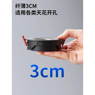 超薄防眩光射灯窄边嵌入式 极薄筒灯 暗装 天花灯无主灯客厅家用矮款