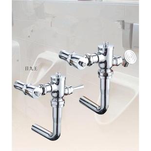 TO全铜 蹲便器冲水阀 豪华 脚踏式 脚踩延时 卧式 大便冲洗阀冲水器