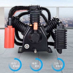 捷豹款空压机机头流动补胎汽修高压缸头16三缸四缸打气泵压头配件