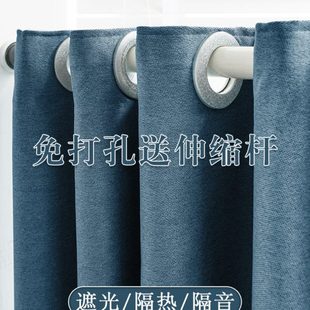 窗帘伸缩杆一整套2022年新款 卧室飘窗免打孔安装 全遮光简易隔断帘