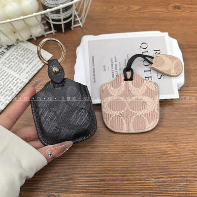 适用五菱缤果钥匙套宾果plus高级