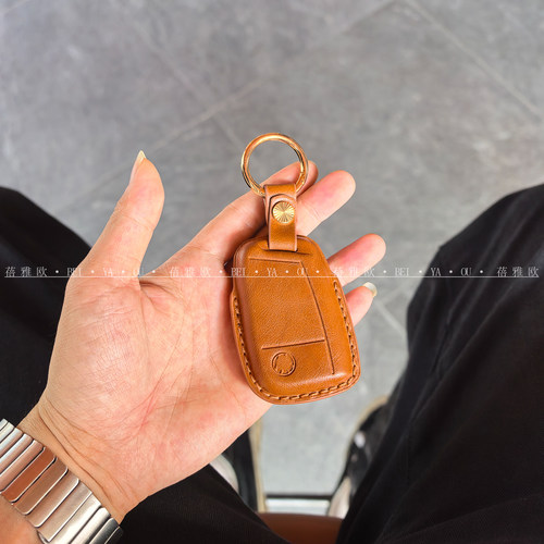 适用大众速腾钥匙套朗逸plus途观
