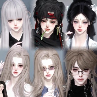 发6 千千结 玩世不恭小师妹 无情道 小青柠耶 逆水寒手游捏脸女