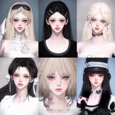 发8 十月雪 诱饵 星柠 小尾 喃希 甜心芭比 逆水寒手游捏脸女通用