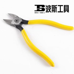 波斯工具水口钳5寸7寸剪钳斜口钳子剪线钳斜嘴钳6寸迷你电子钳
