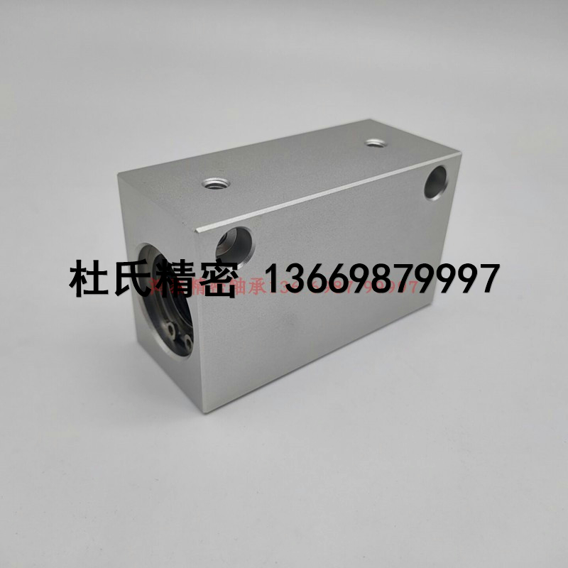 国产精密紧凑型直线轴承单衬固定座 L1B1 -d 6 8 10 12 13 16