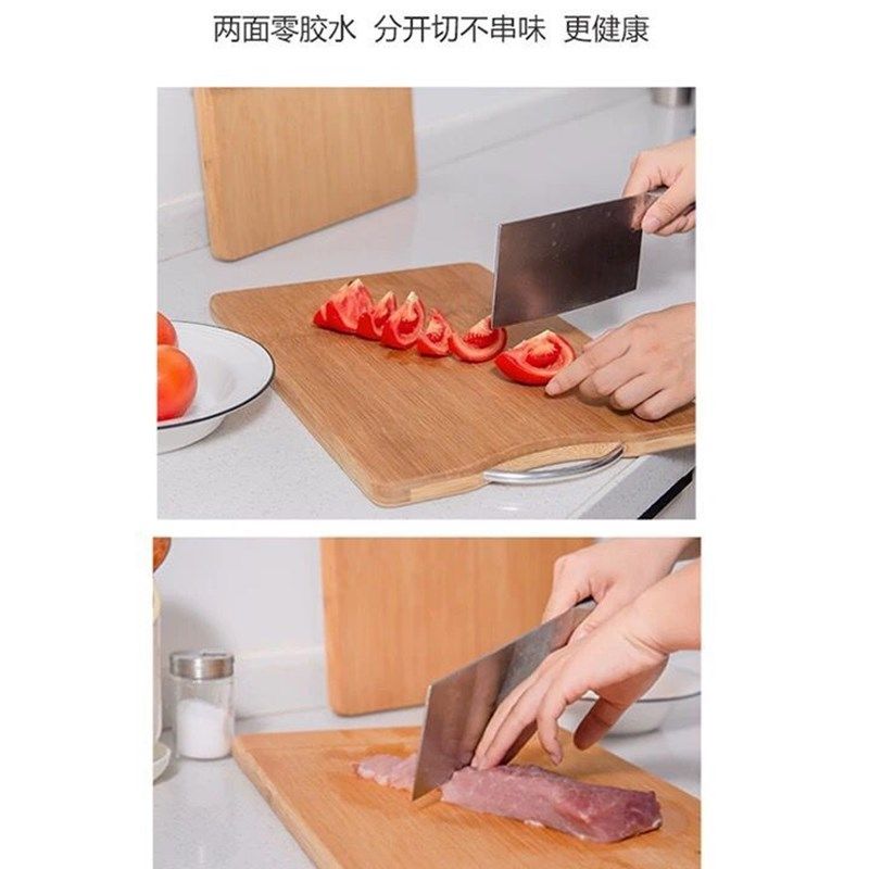 味老大整竹菜板实心加厚砧板案板面无拼接 擀面板厨房家用切菜板