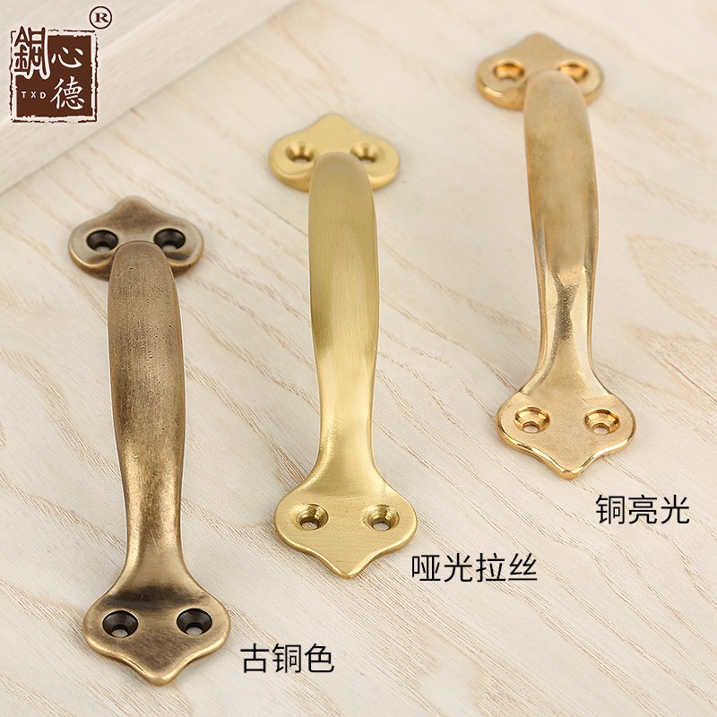 中式纯黄铜拉手仿古衣橱柜门拉手新中式柜子抽屉金色明装窗户把手
