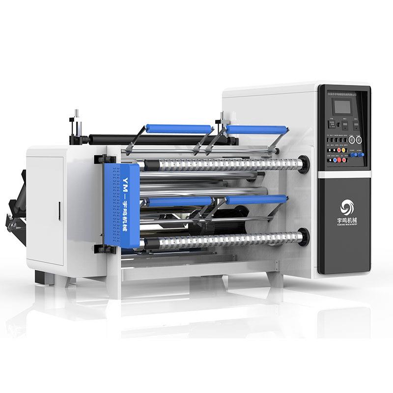 分条机滑差轴全自动分条机高速分条机机械源头厂家供应制做