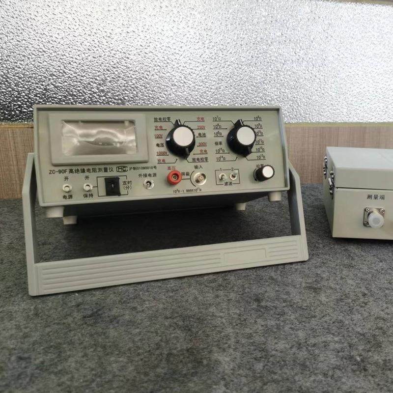 超高绝缘电阻测量测试仪电线电缆绝缘电阻测量电工器材