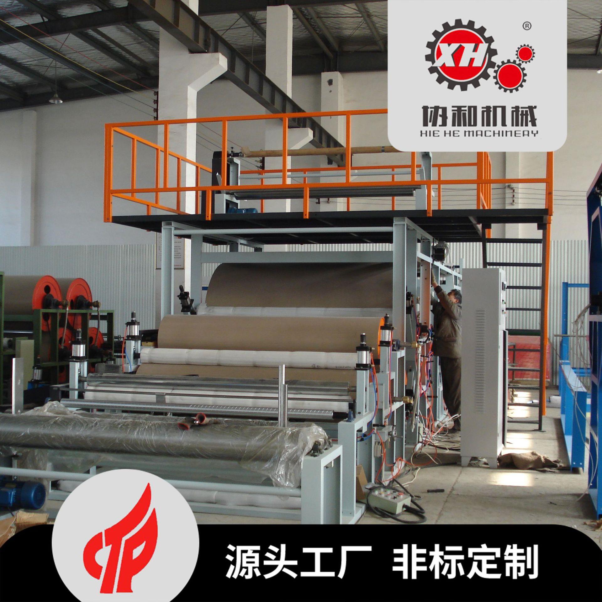 胶点转移复合机防水透气膜复合机服装用布鞋类用布透气膜贴合机