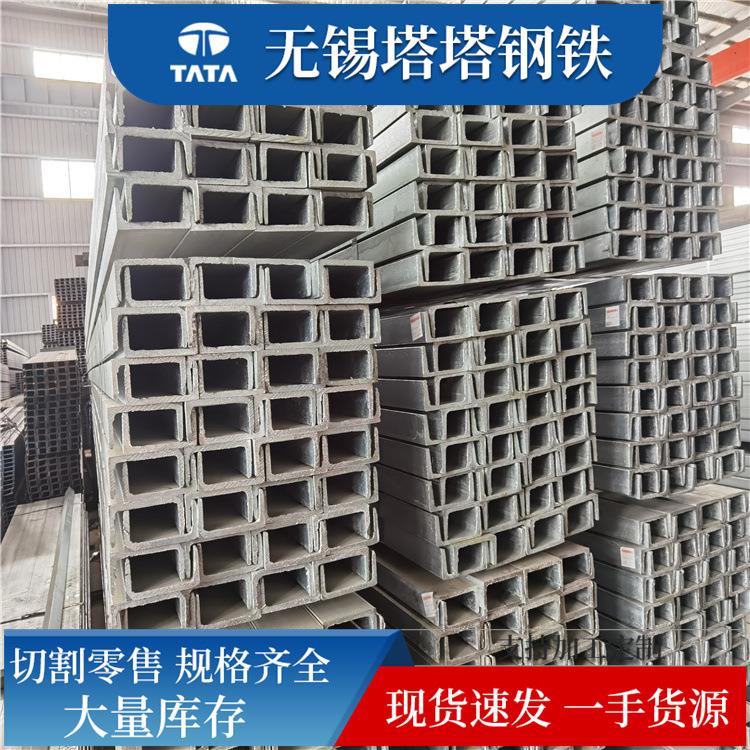 不锈钢角钢310S耐腐蚀316L304L拉丝不锈钢角钢等边不锈钢角钢