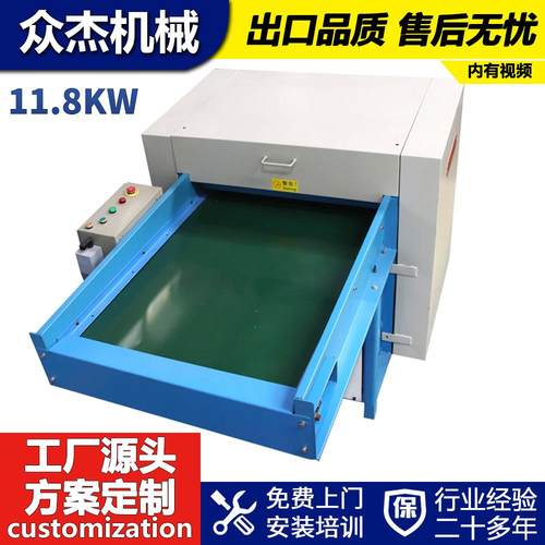 0.7D-3D高效率优惠价超细纤维梳理机梳棉机开松机公仔棉被子枕头