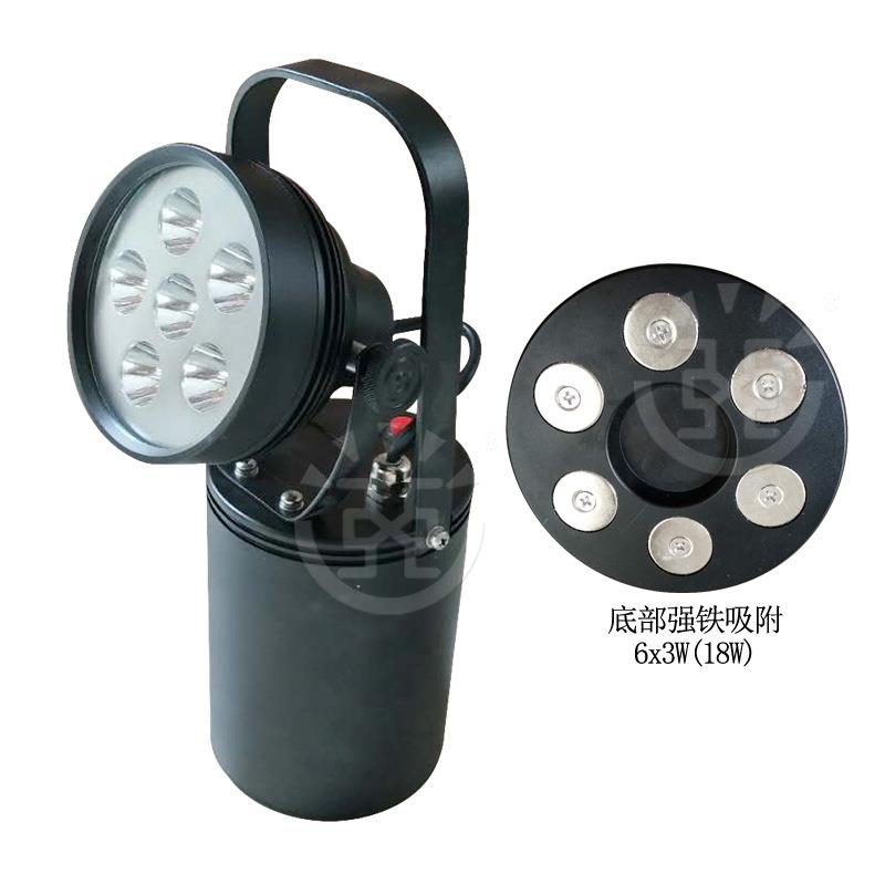 JIW5210便携式多功能强光探照灯节能18WLED磁力巡检手提灯超亮