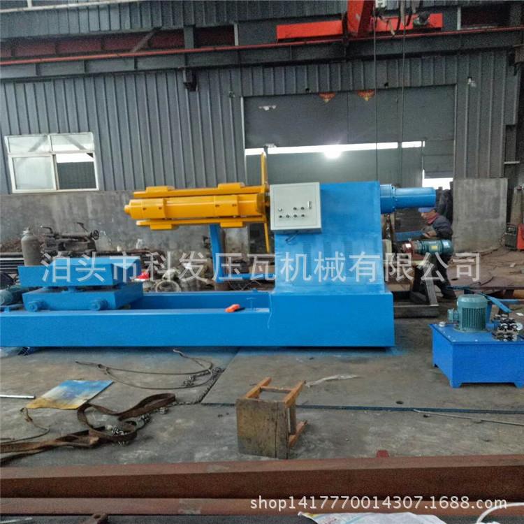 全自动液压小车式开卷机收卷机彩钢卷铁卷金属卷开卷机