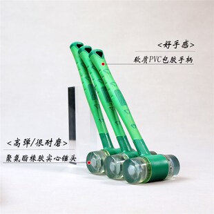 门窗组装2合1实心橡胶锤皮锤塑胶铲压缝胶条瓷砖地板木工安装锤子