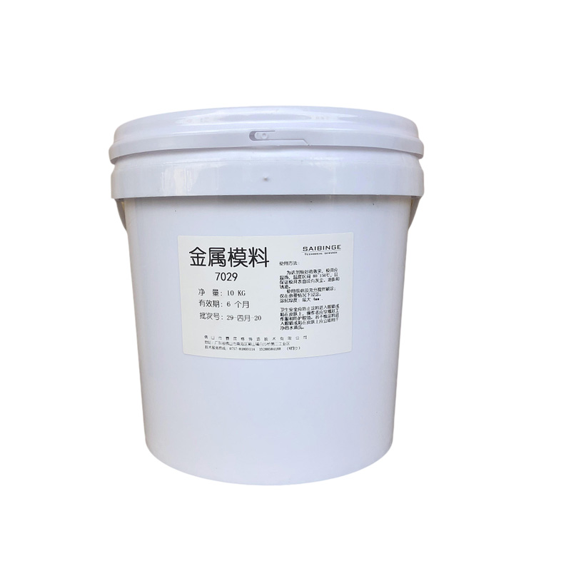 一种只能涂刷不被铝液润湿的铝合金铸造浇冒口耐火保温涂料 7029