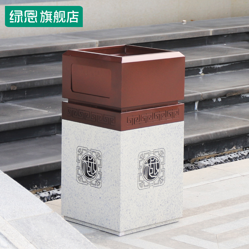 中式仿大理石纹垃圾桶花园别墅院子室外仿古果皮箱不锈钢会所