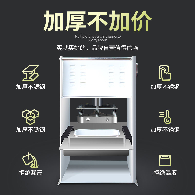 铝箔餐盒封口机外卖长方形密封盖打包盒圆形金色锡纸盒半自动手动