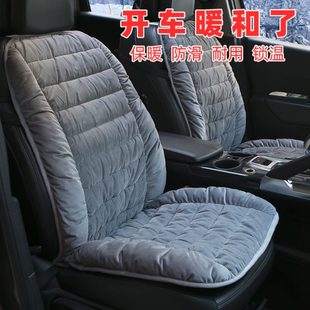 毛绒腰靠小蛮腰通用座垫套加厚保暖防滑靠背一体新款 汽车坐垫冬季