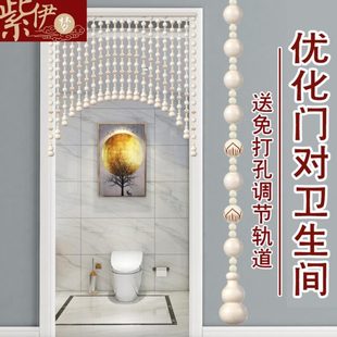 2021白色莲花桃木珠帘门帘家用弧形过道门口简约客厅隔断帘子 新款