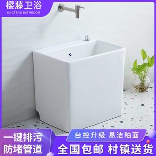拖布池墩布池拖把槽大号小号 樱藤陶瓷拖把池家用阳台卫生间落地式