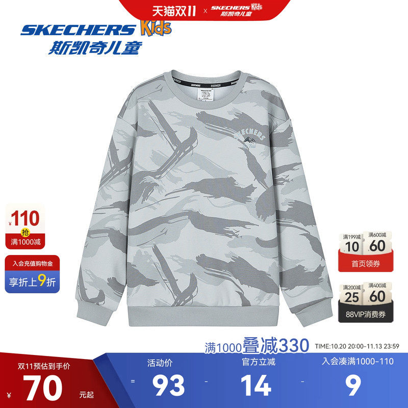 斯凯奇童装男女童圆领卫衣26秋新款百搭套头长袖上衣SkechersKids