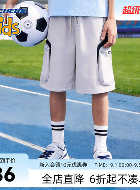 SkechersKids斯凯奇男童工装短裤