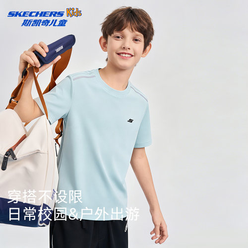 斯凯奇童装棉短袖T恤26夏新男女童凉感透气半袖上衣SkechersKids