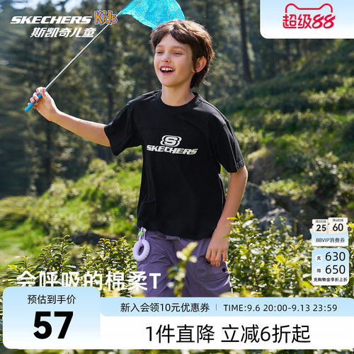 SkechersKids斯凯奇男童短袖t恤