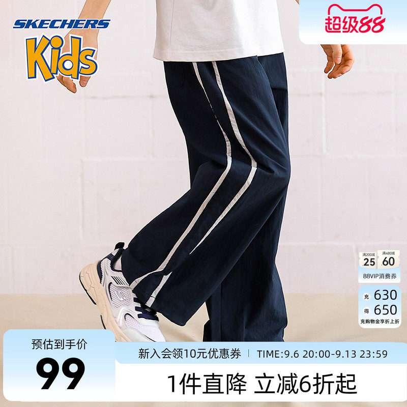SkechersKids斯凯奇男女童运动裤图片