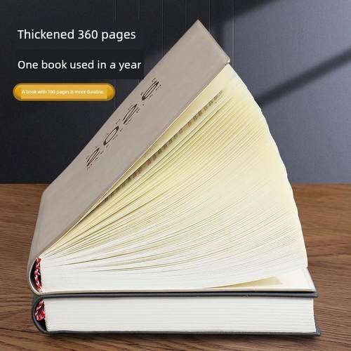 2026时间表时间表企业定制2025下半场时间管理A5皮革笔记本可打印