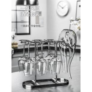 创意红酒杯架套装 家用水晶玻璃红酒杯葡萄酒高脚杯子醒酒器一体架