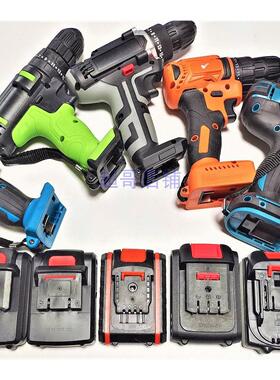 21V25V26V36V42V48V98VF188V208V288V298V充电钻电钻单机身裸肌头