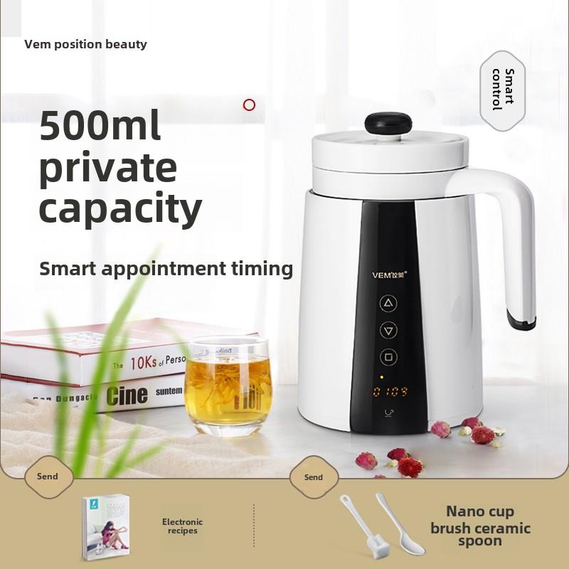 位美养生杯多功能全自动办公室电器便携电热杯热奶烧水炖煮可调杯