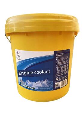 长城防冻液冷却液绿色FD-1型-25℃-35度多效防冻液发动机四季通用