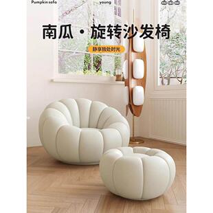 猫爪皮懒人南瓜沙发可躺可睡小户型客厅休闲椅阳台防水单人沙发椅