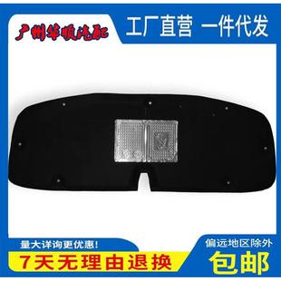 雷凌机盖隔热棉引擎盖隔音棉内衬饰板止震棉改装 适用于卡罗拉