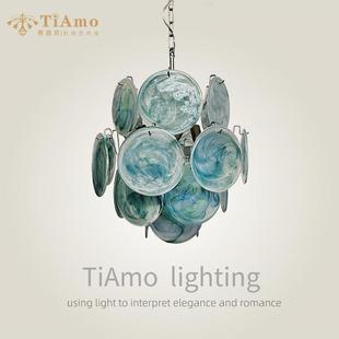 法式Murano穆拉诺吊灯设计款中古风卧室餐厅楼道蓝色圆盘玻璃吊灯