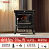 senmei 铸铁真火壁炉木柴欧式 别野室内农村自建房家用柴火取暖炉