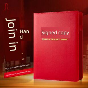 高档签约本商务A3A4红色皮面皮质文件夹封面朗诵夹合同本外壳定制