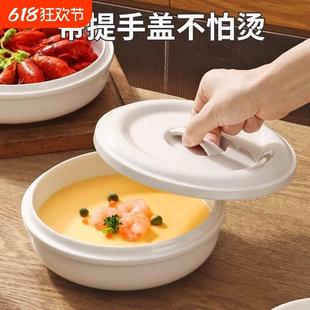 隔水炖蒸菜盘炖盅加热 陶瓷蒸蛋碗家用带盖鸡蛋羹专用蒸碗2025新款