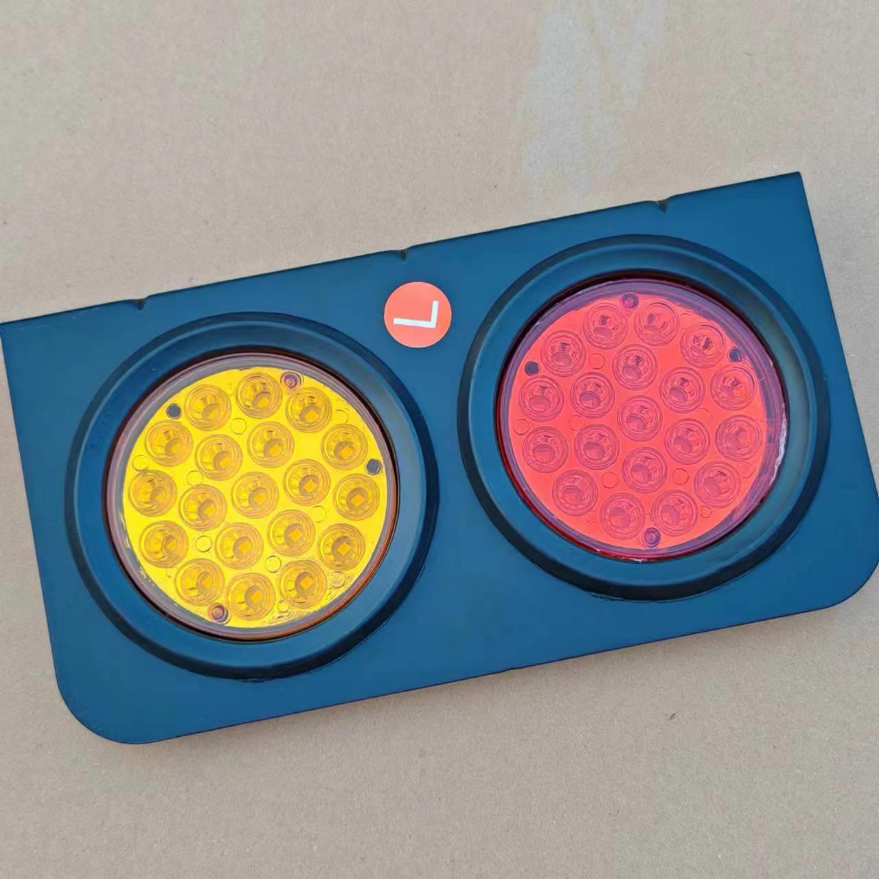 Led两轮集拖车后尾灯卡车尾灯两部分组装拖车制动转向卡车四英寸2