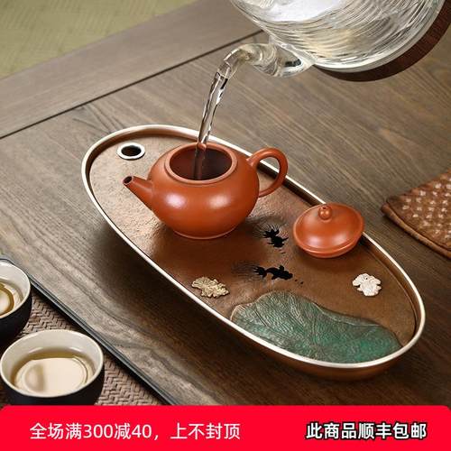 好茗天 铜茶盘 家居简约实用储水干泡台创意紫铜茶台托盘沥水盘