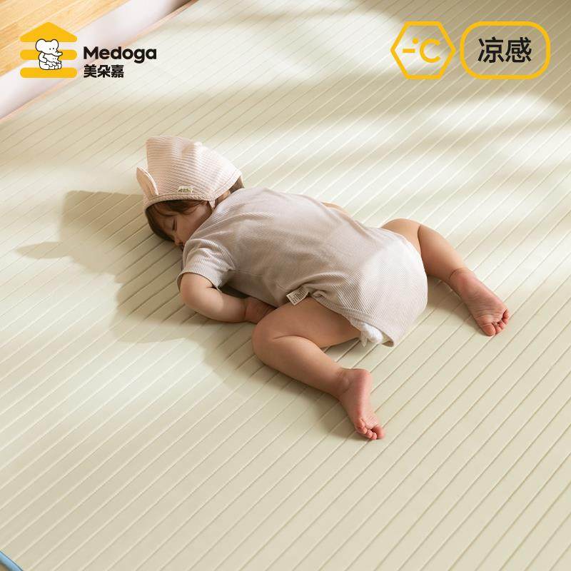 2025新款A类婴儿冰丝席凉席拉炼 炼 床单一体式蚊帐专用软凉垫