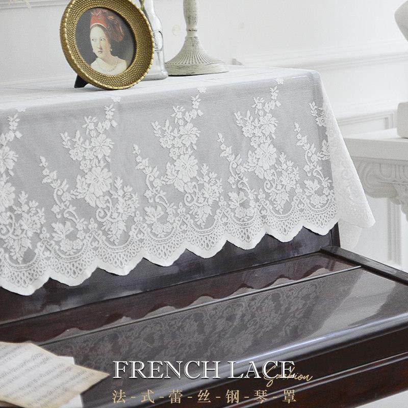 法式蕾丝钢琴盖布全盖高级感白色浪漫电子琴披通用钢琴防尘罩半罩,居家布艺,钢琴罩,淘宝优惠券,粉丝福利购,淘宝优惠卷