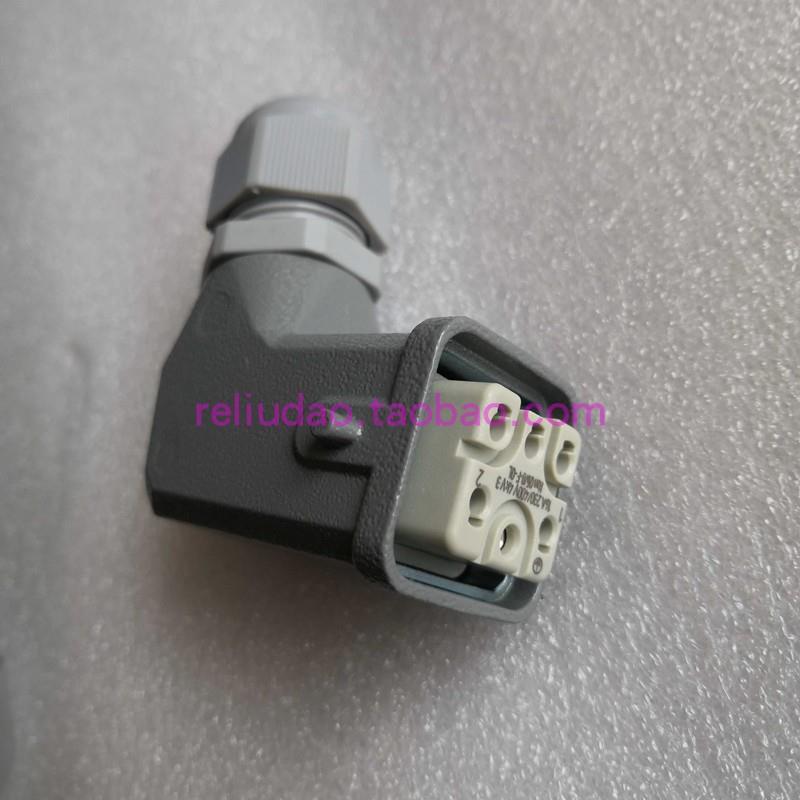 ABB机器人KUKA电源插头HAN-Q5/0-F-QL六芯X31连接器16A250V母弯头