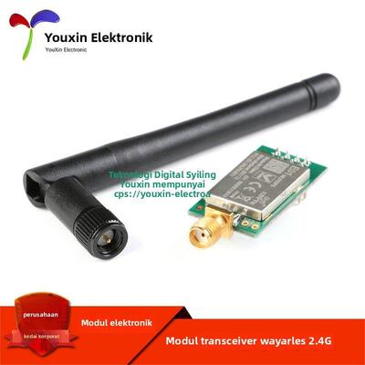 【优信电子】透传2000米 nRF24L01P+PA+LNA 2.4G无线收发模块